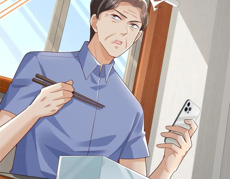 731 抗议 第44页