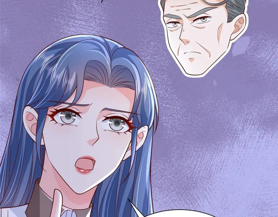 731 抗议 第83页