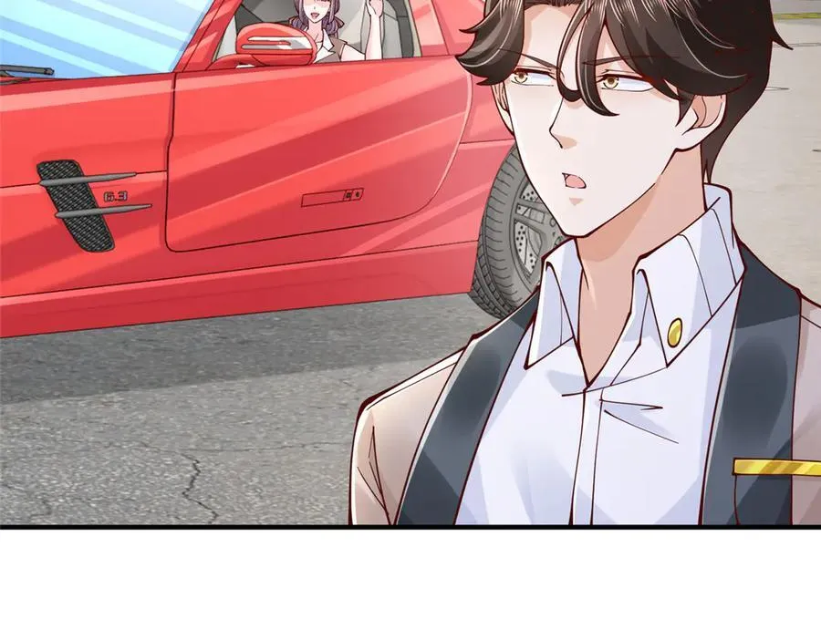 731 抗议 第23页
