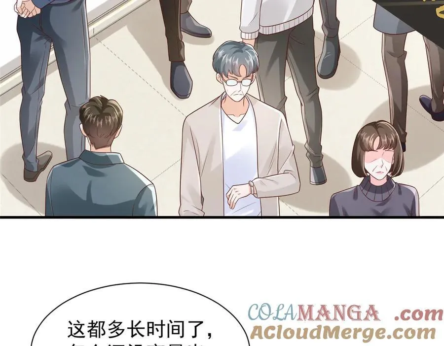 731 抗议 第93页