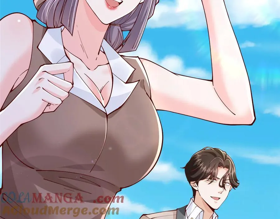 731 抗议 第33页