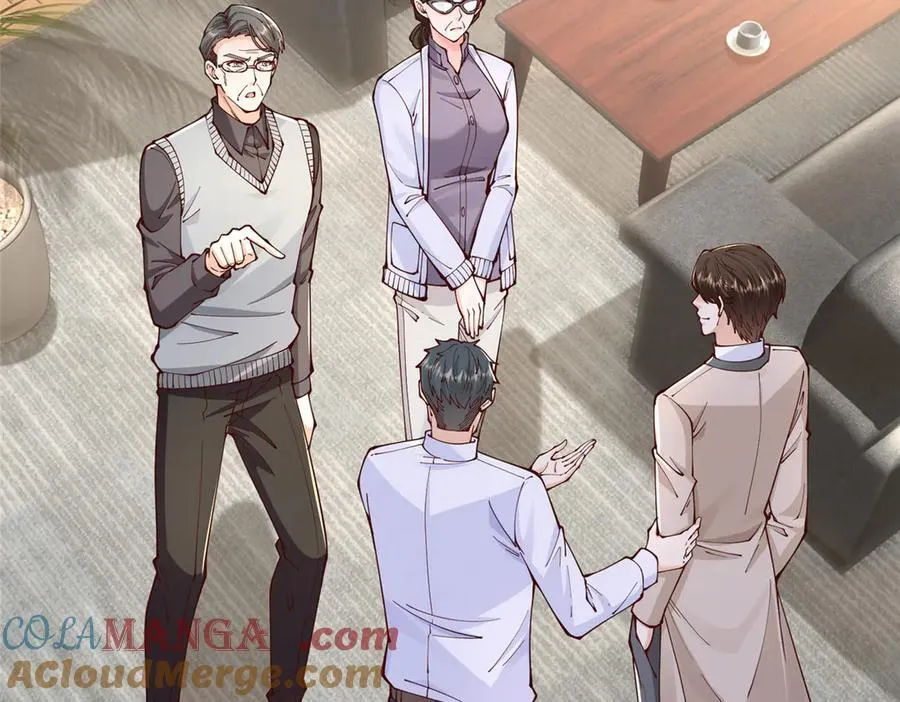 732 罢工 第19页