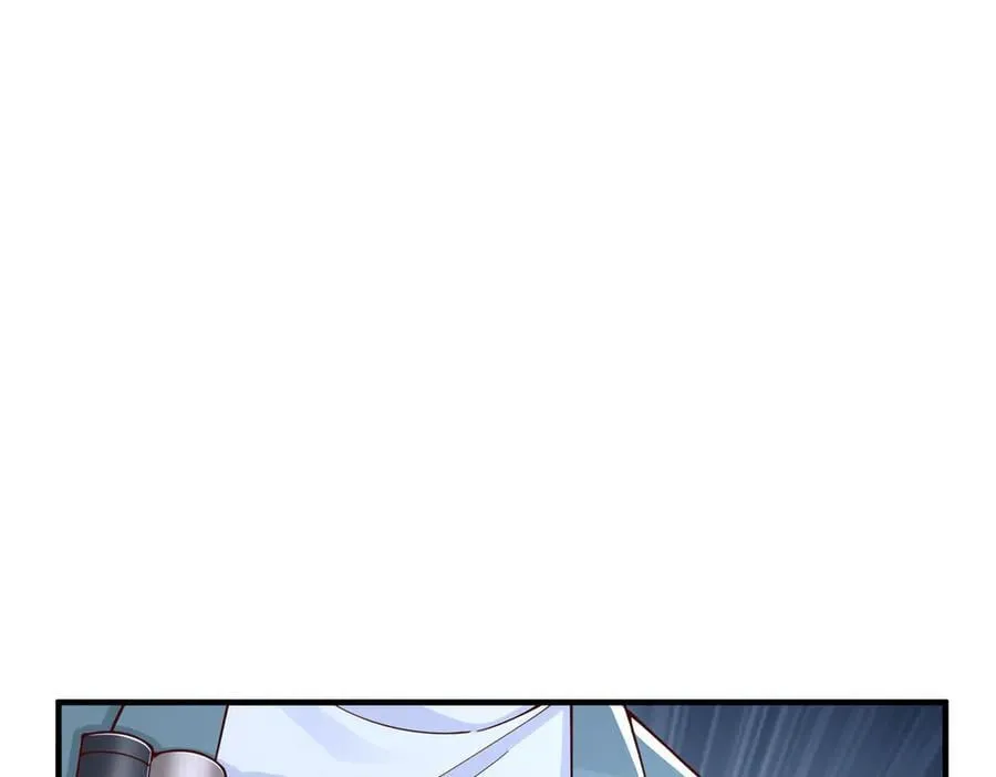 732 罢工 第81页