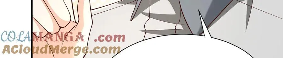 745 开启新职业 第61页