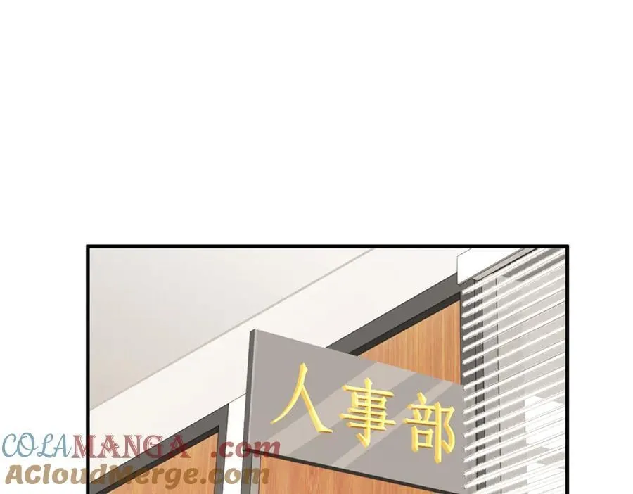 758 龙虎山道士 第101页