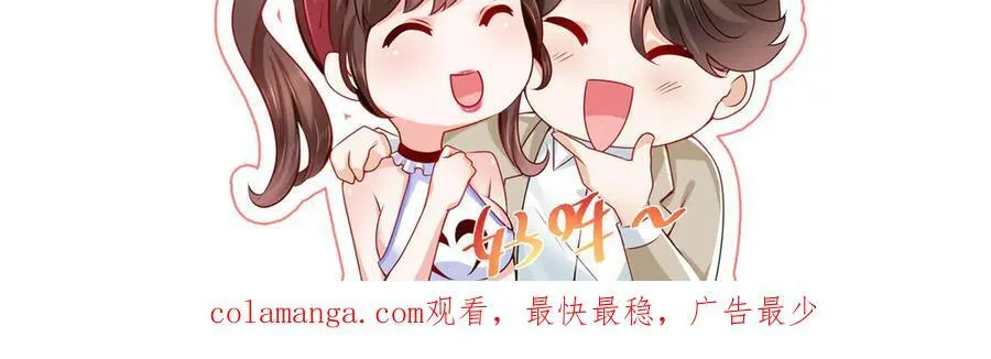 758 龙虎山道士 第114页