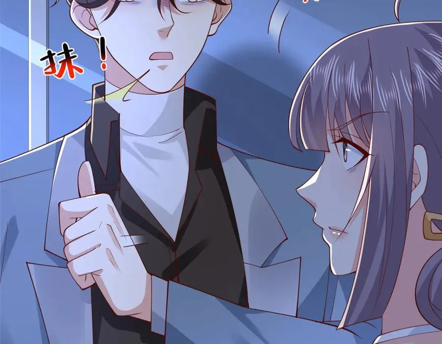 804 我们一定能回去 第107页