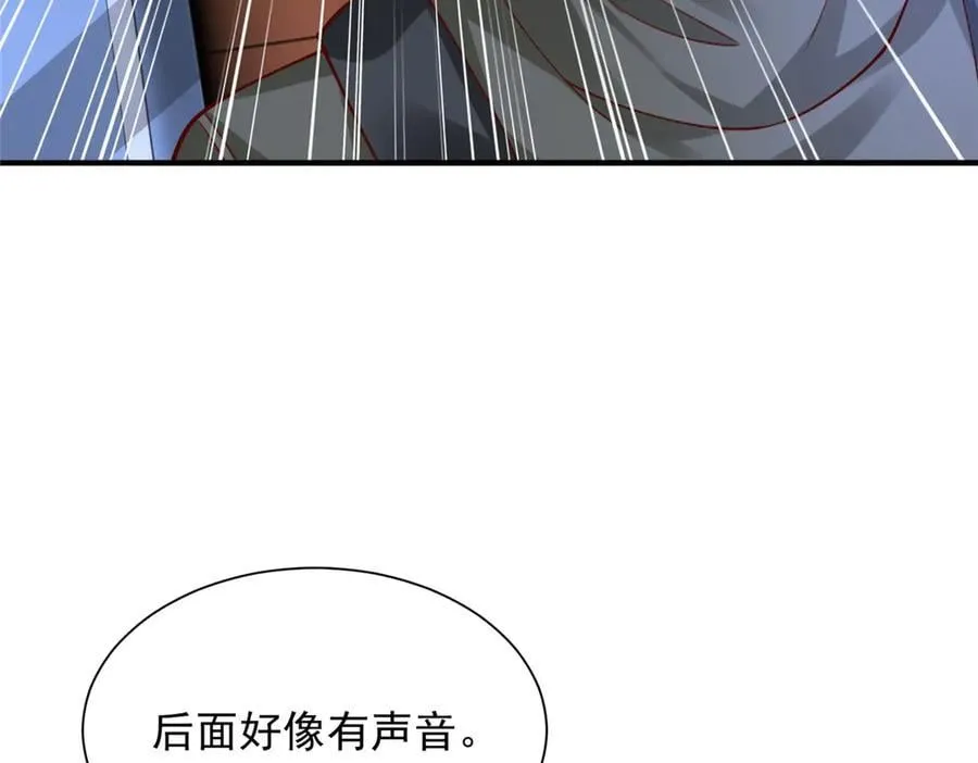 804 我们一定能回去 第119页