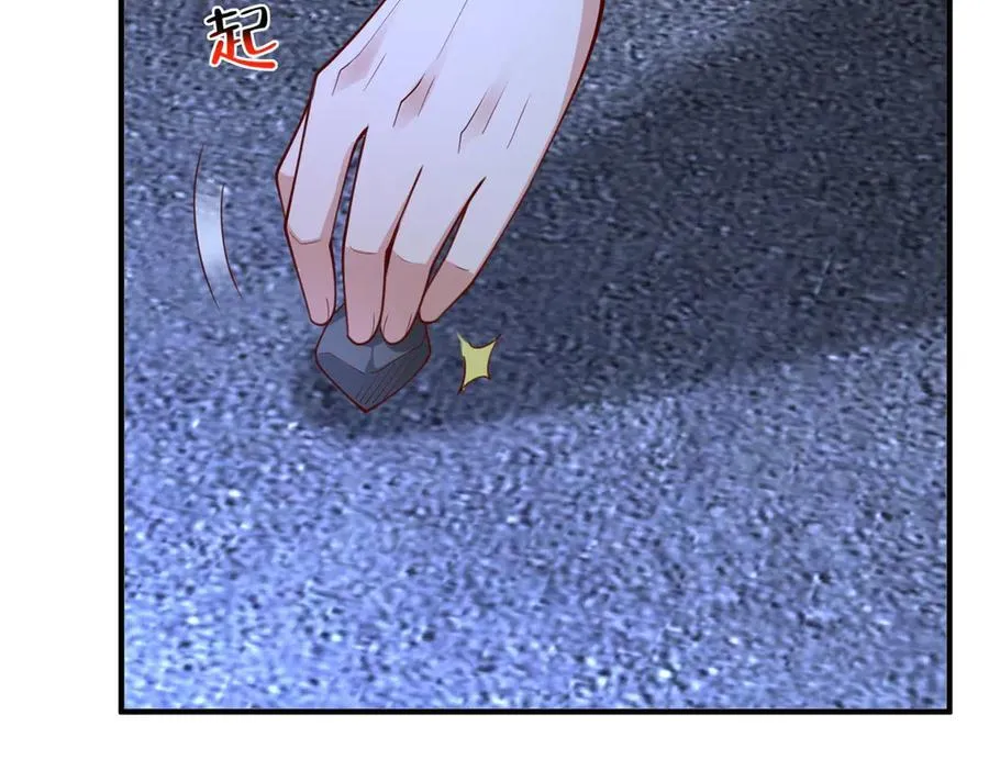 804 我们一定能回去 第111页