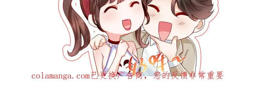 804 我们一定能回去 第147页