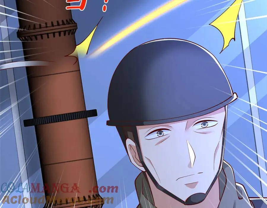 804 我们一定能回去 第117页
