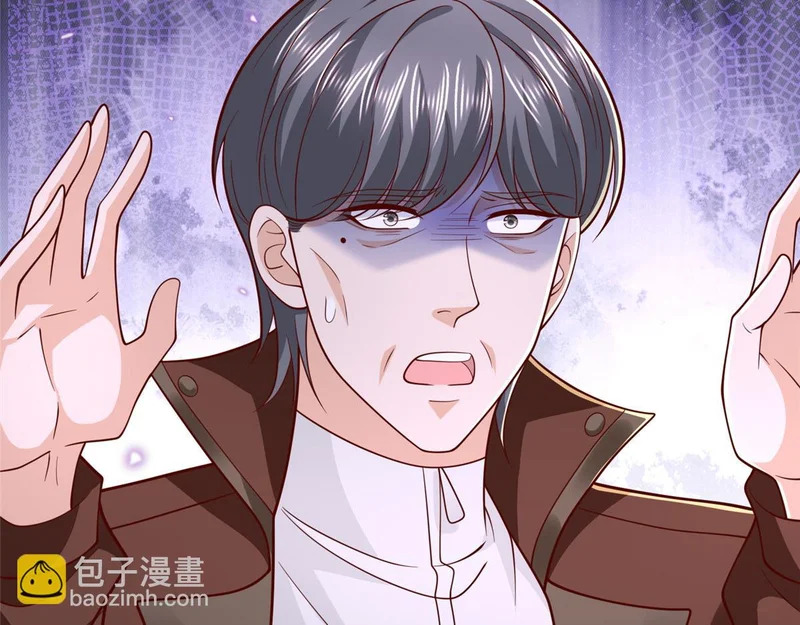 892 阴谋再起 第31页