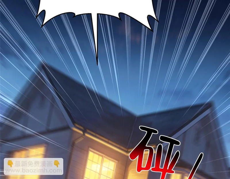892 阴谋再起 第36页