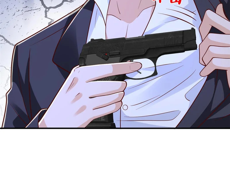 892 阴谋再起 第26页