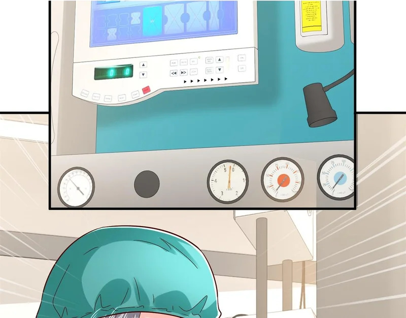 892 起死回生 第59页
