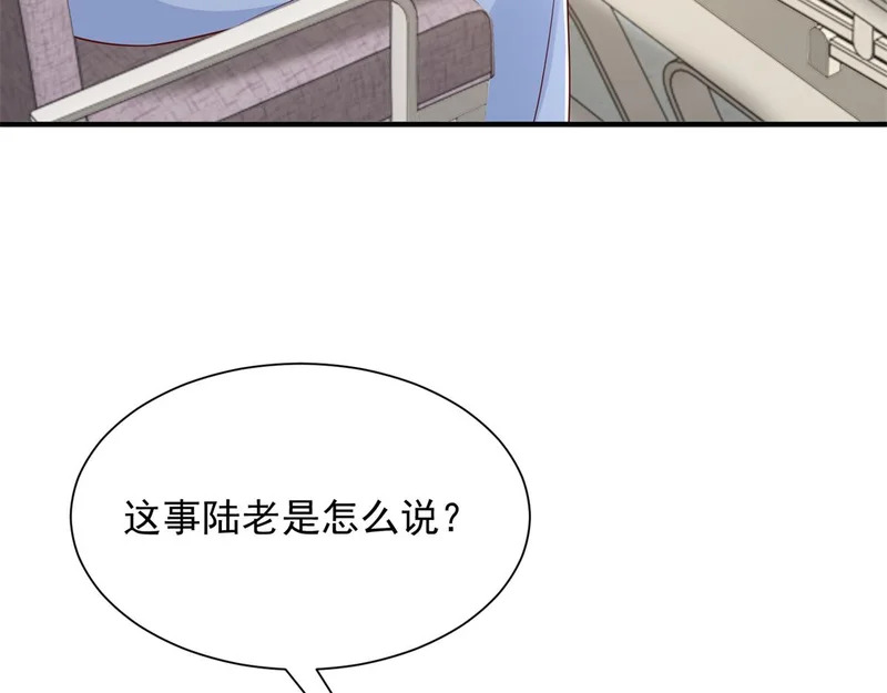 892 起死回生 第128页