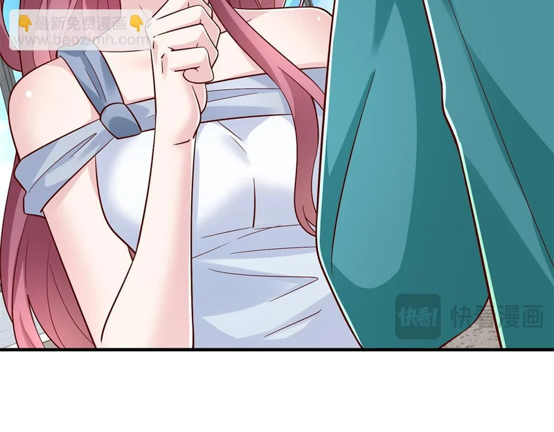 892 起死回生 第27页