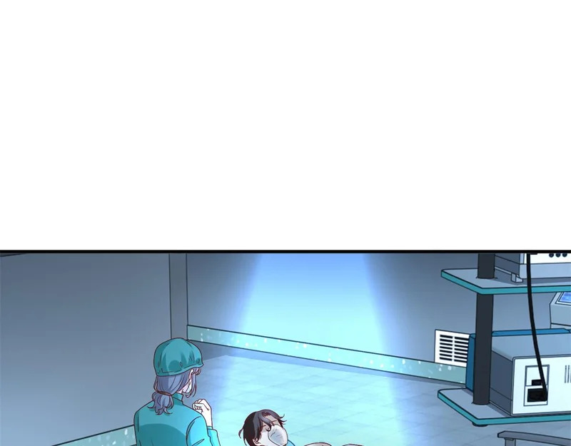 892 起死回生 第15页