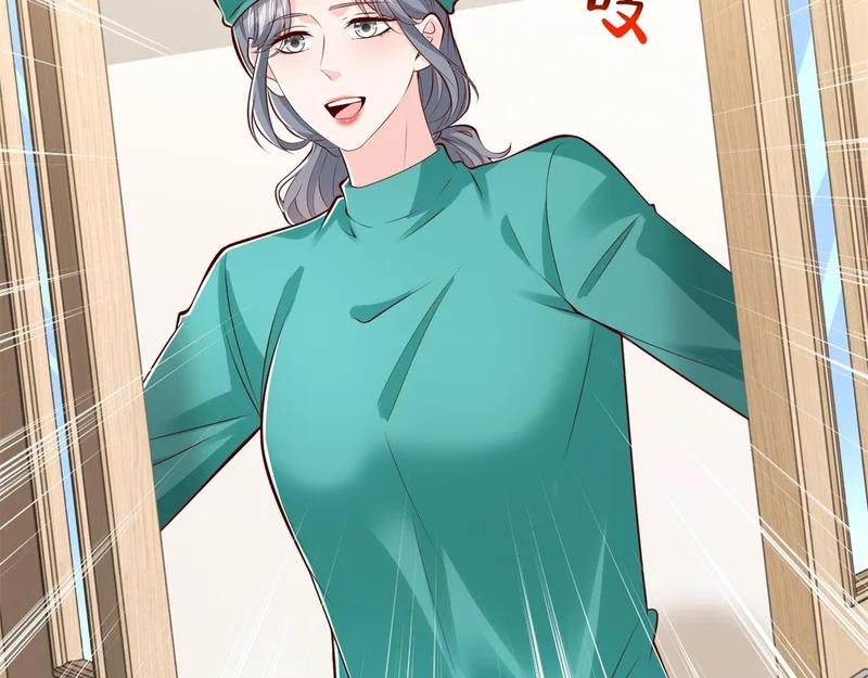892 起死回生 第78页