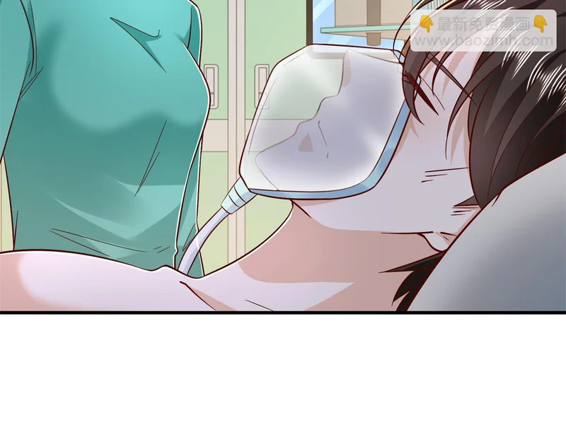 892 起死回生 第75页