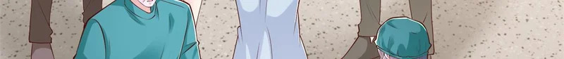 892 起死回生 第82页