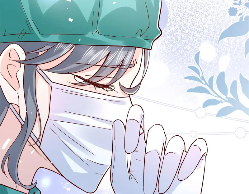 892 起死回生 第12页