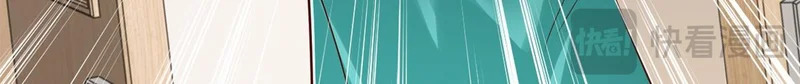 892 起死回生 第79页