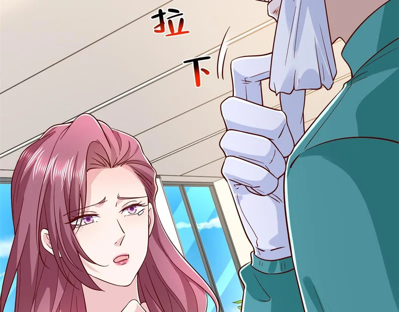 892 起死回生 第26页