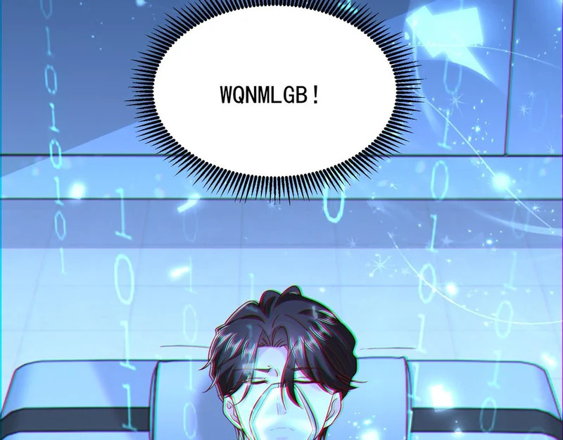 892 起死回生 第65页