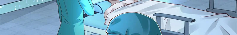892 起死回生 第16页