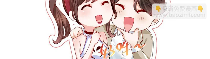 893 阴谋再起 第126页