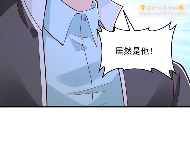 893 阴谋再起 第89页