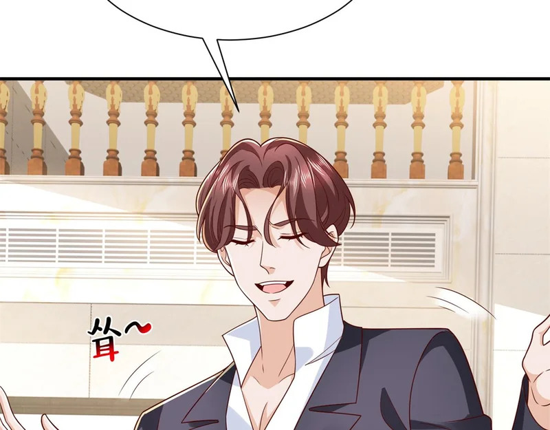 893 阴谋再起 第102页