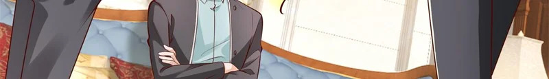 893 阴谋再起 第79页