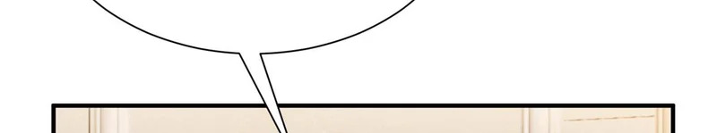 893 阴谋再起 第109页