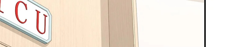 894 醒来 第57页
