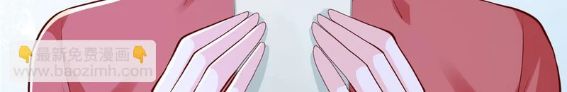 894 醒来 第81页
