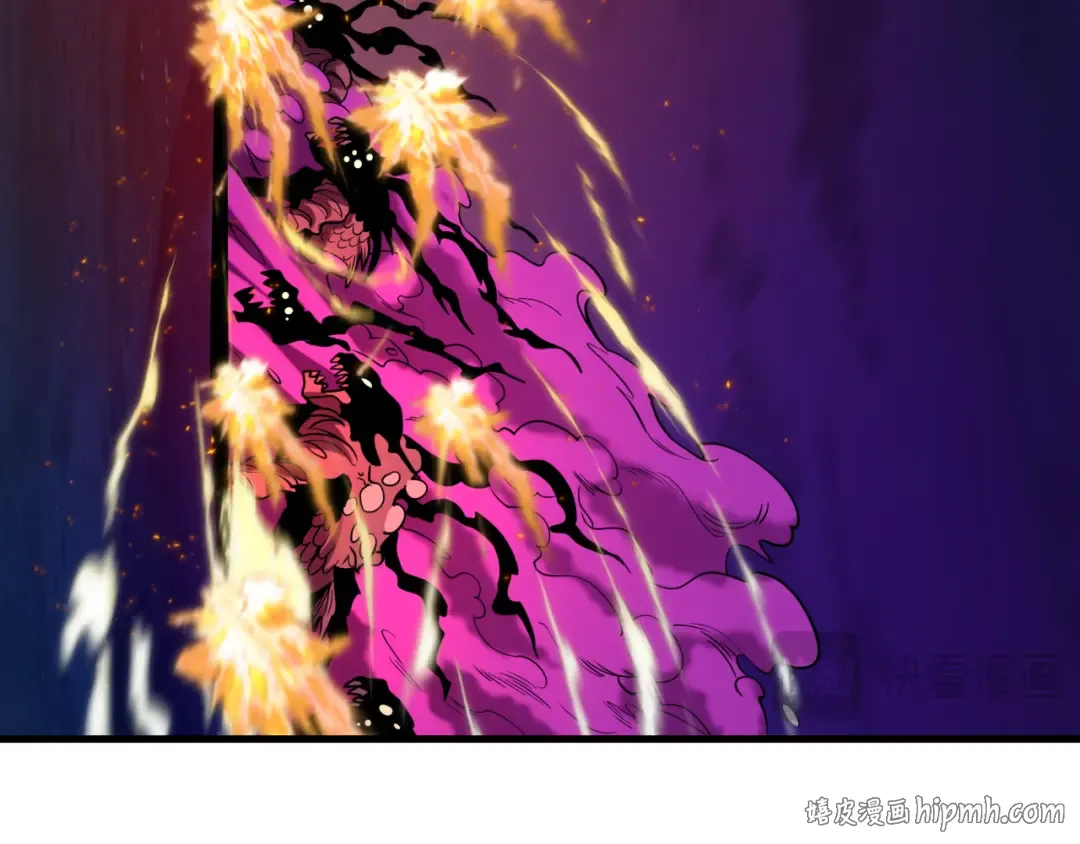第587话 扶桑篇-有死无退！ 第80页