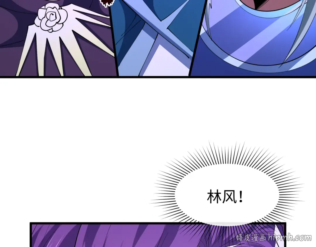 第587话 扶桑篇-有死无退！ 第8页