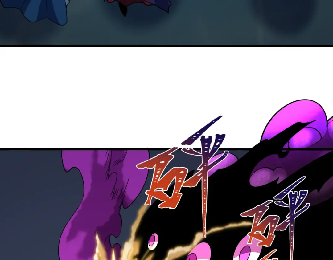 第587话 扶桑篇-有死无退！ 第75页