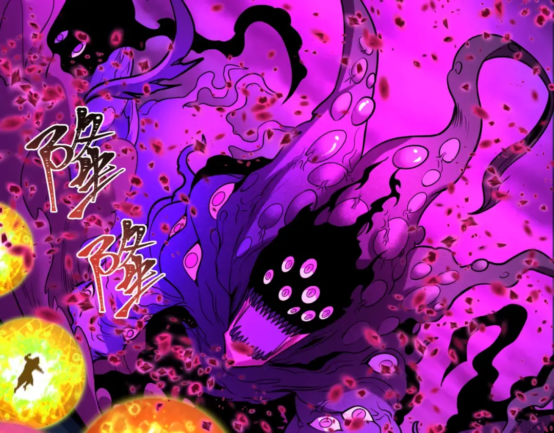 第587话 扶桑篇-有死无退！ 第83页