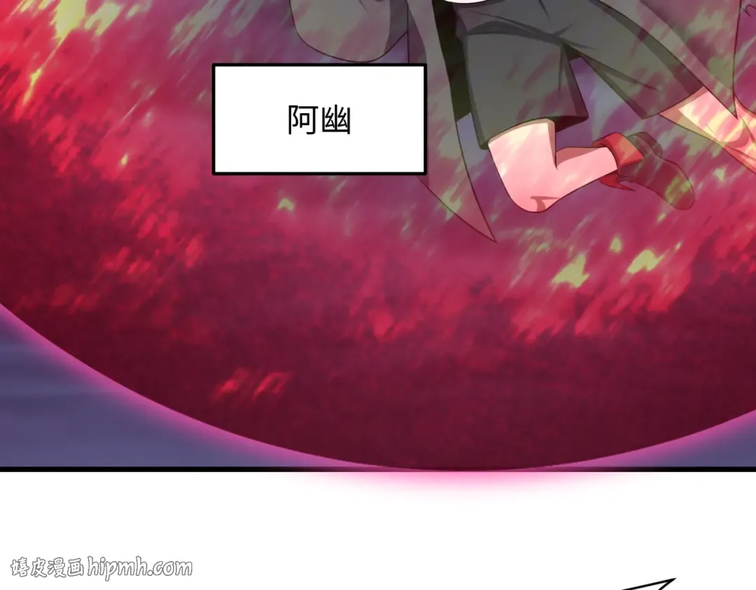 第587话 扶桑篇-有死无退！ 第48页