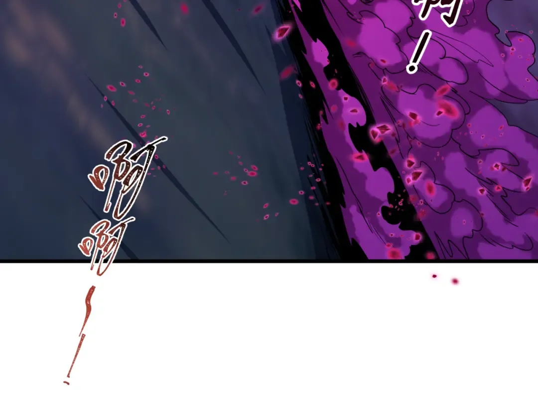第587话 扶桑篇-有死无退！ 第95页