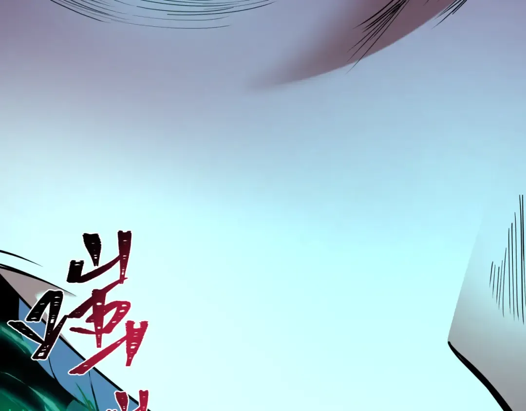 第587话 扶桑篇-有死无退！ 第106页