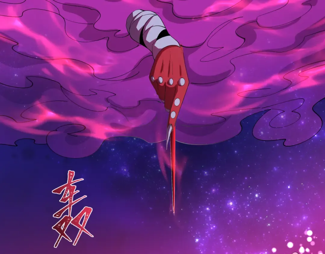 第587话 扶桑篇-有死无退！ 第142页