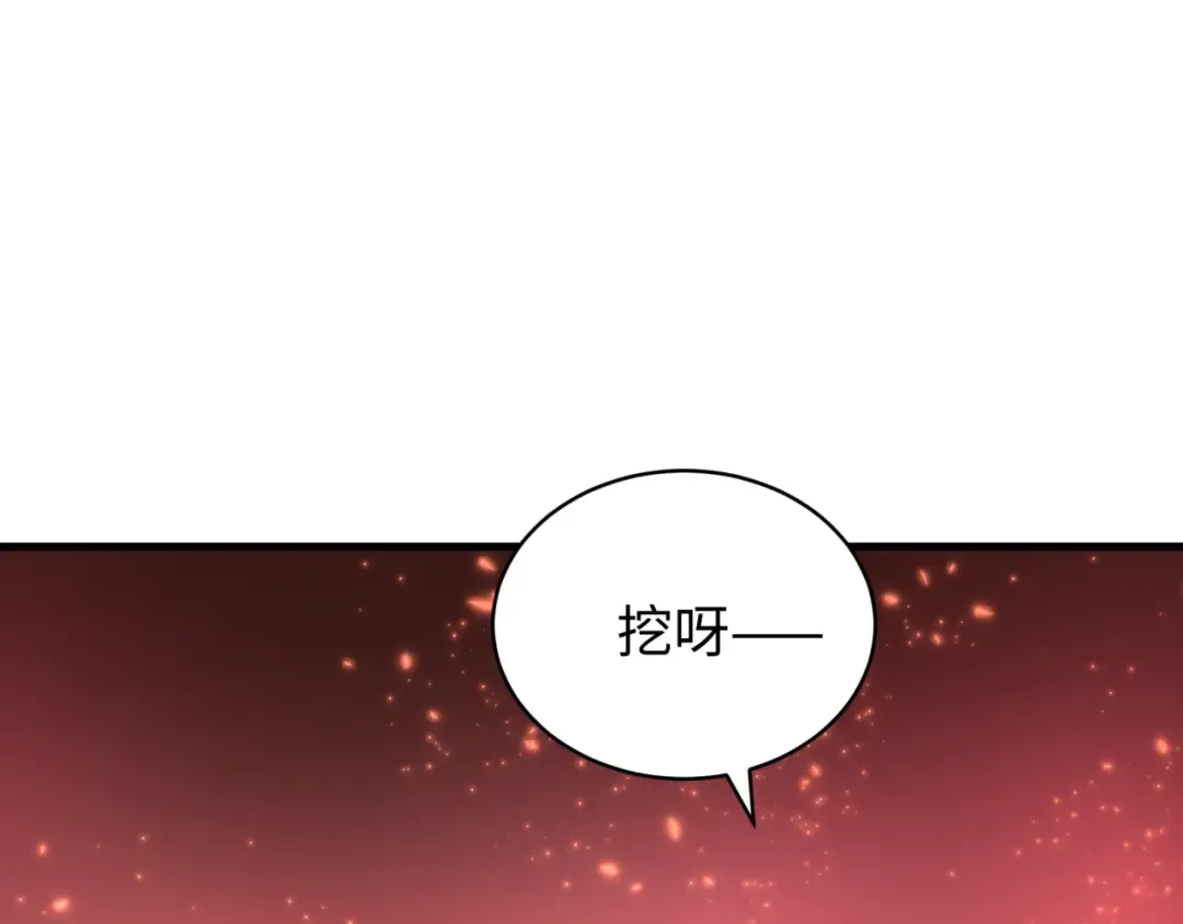 第587话 扶桑篇-有死无退！ 第162页
