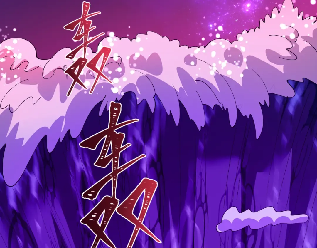 第587话 扶桑篇-有死无退！ 第143页