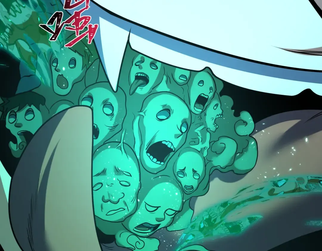 第587话 扶桑篇-有死无退！ 第107页