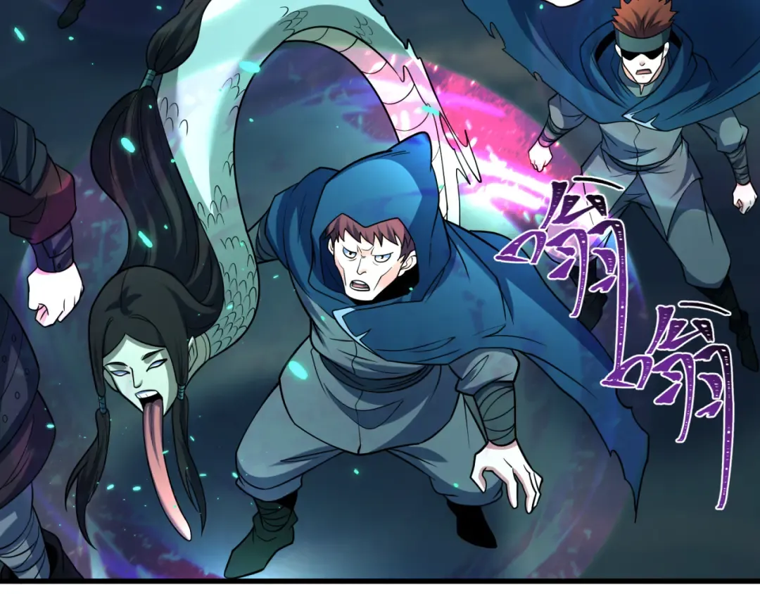 第587话 扶桑篇-有死无退！ 第69页