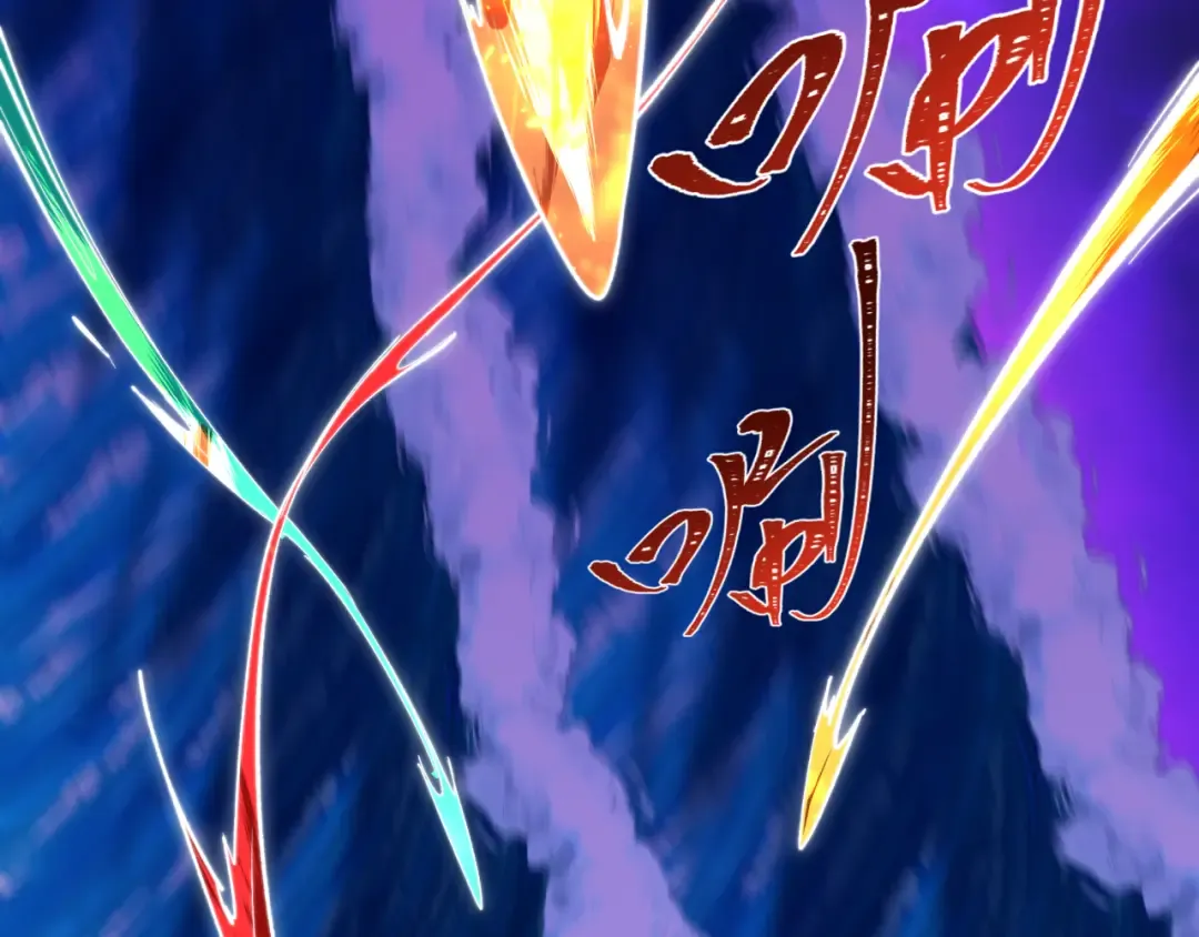 第588话 扶桑篇-东方五行！ 第159页